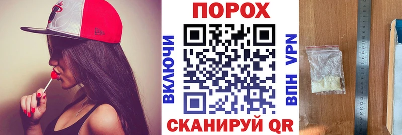 Amphetamine 97%  hydra вход  Старый Крым 