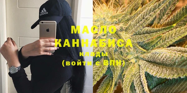 винт Новодвинск