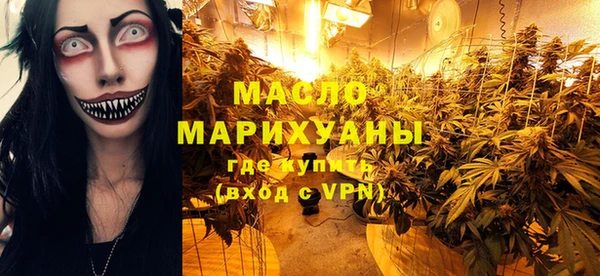 mdpv Новокубанск