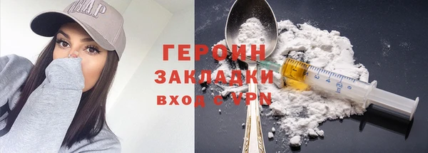 mdpv Новокубанск