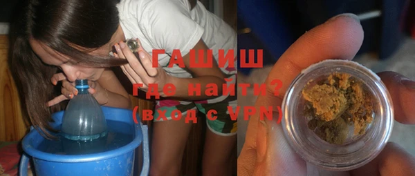 винт Новодвинск