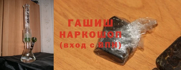 mdpv Новокубанск