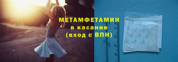 mdpv Новокубанск