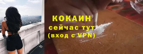 mdpv Новокубанск