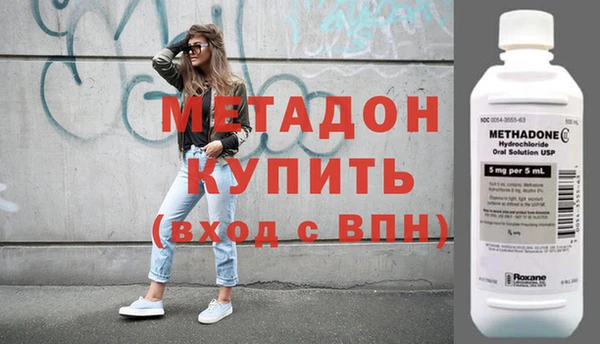 mdpv Новокубанск