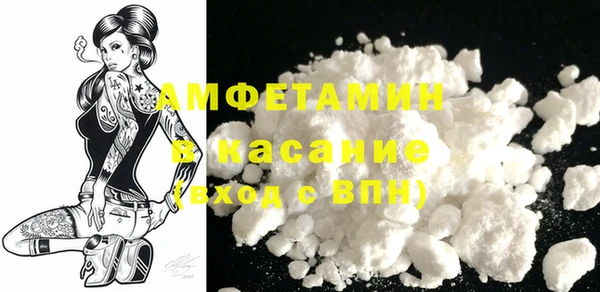 гидропоника Бабаево