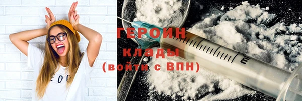 mdpv Новокубанск