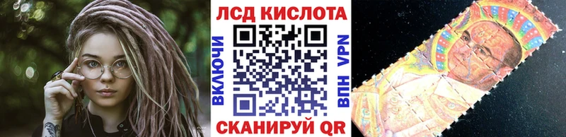 это клад  Старый Крым  Марки N-bome 1500мкг 