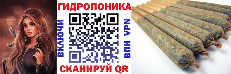 Конопля Bruce Banner  Старый Крым 